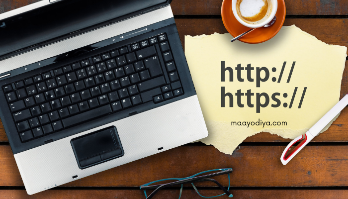 Differences Between HTTP & HTTPS