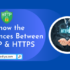 differences between http and https